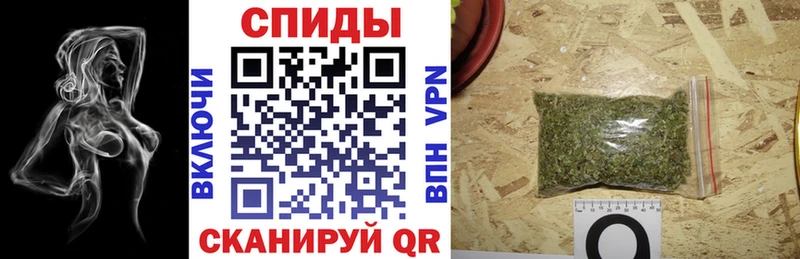 БУТИРАТ Butirat  Беломорск 