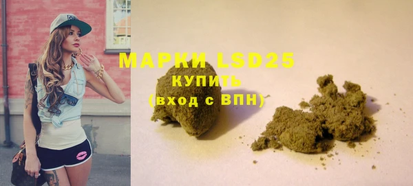 меф Богородск