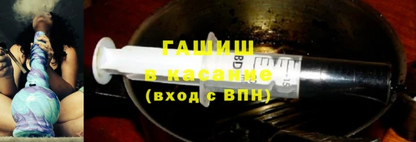 бутик Богородицк