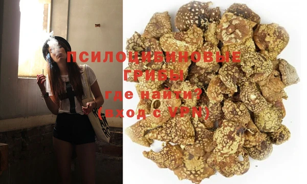 прущая мука Зерноград