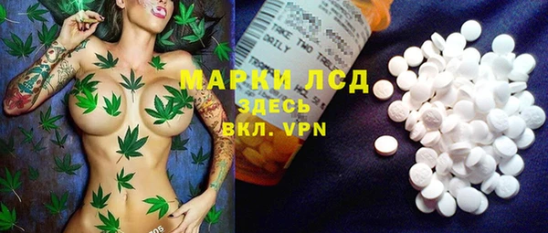 меф Богородск
